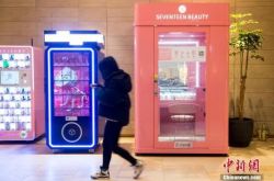 [10分钟教程]伊春市工厂咨询电话号码_哔哩哔哩-2
